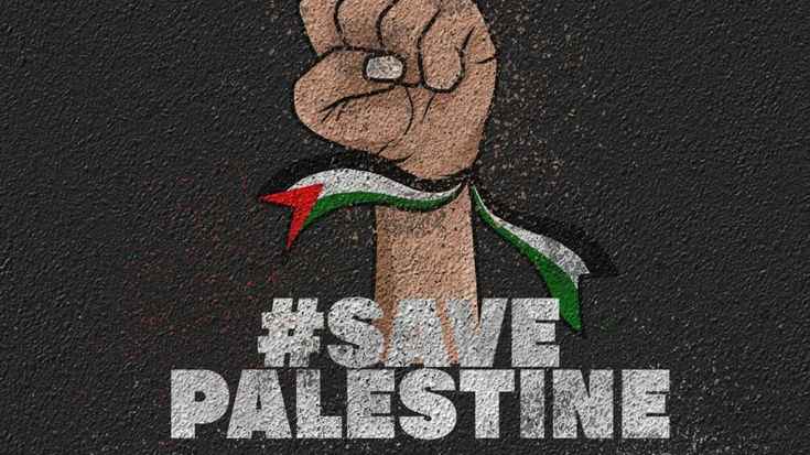 I Stand With Palestine