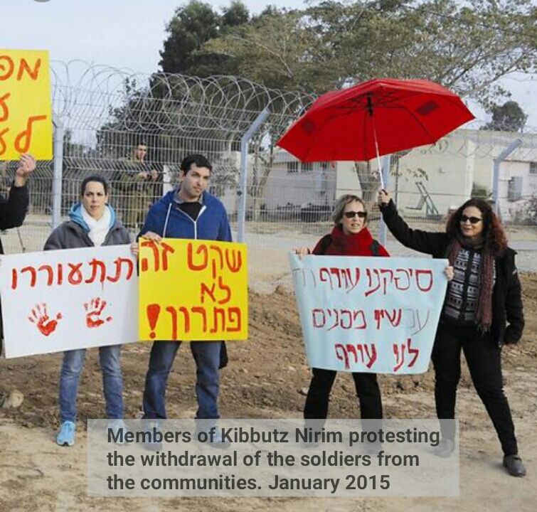 Picture taken from a demonstration that Adele took part in, when the army withdrew the soldiers from the border line kibbutzim; the protest was organized by the Movement for the Future of the Western Negev.