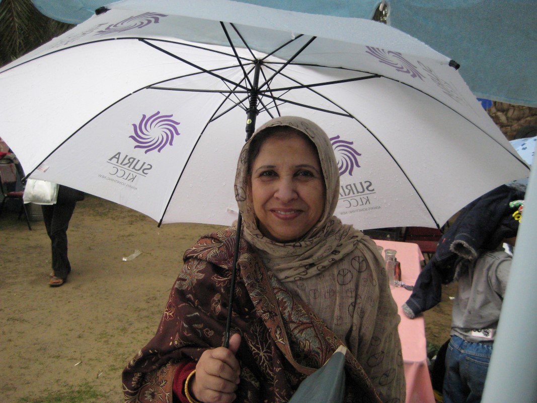Mrs Meshar Mumtaz Bano at Safa Park, Dubai, UAE