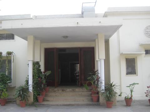 The house is named after his son Javed Iqbal. In 1935 Sir Iqbal issued a court deed in favour of his son and paid Javed rent for the four rooms he used til his death.