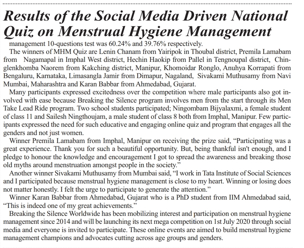 On The Morning Bell, an English newspaper in Imphal, Manipur 18 June 2020