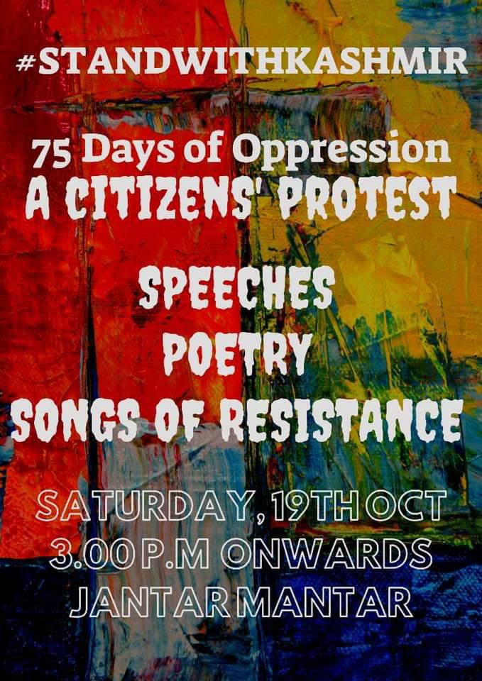 #StandWithKashmir Please share with Hashtag on social media