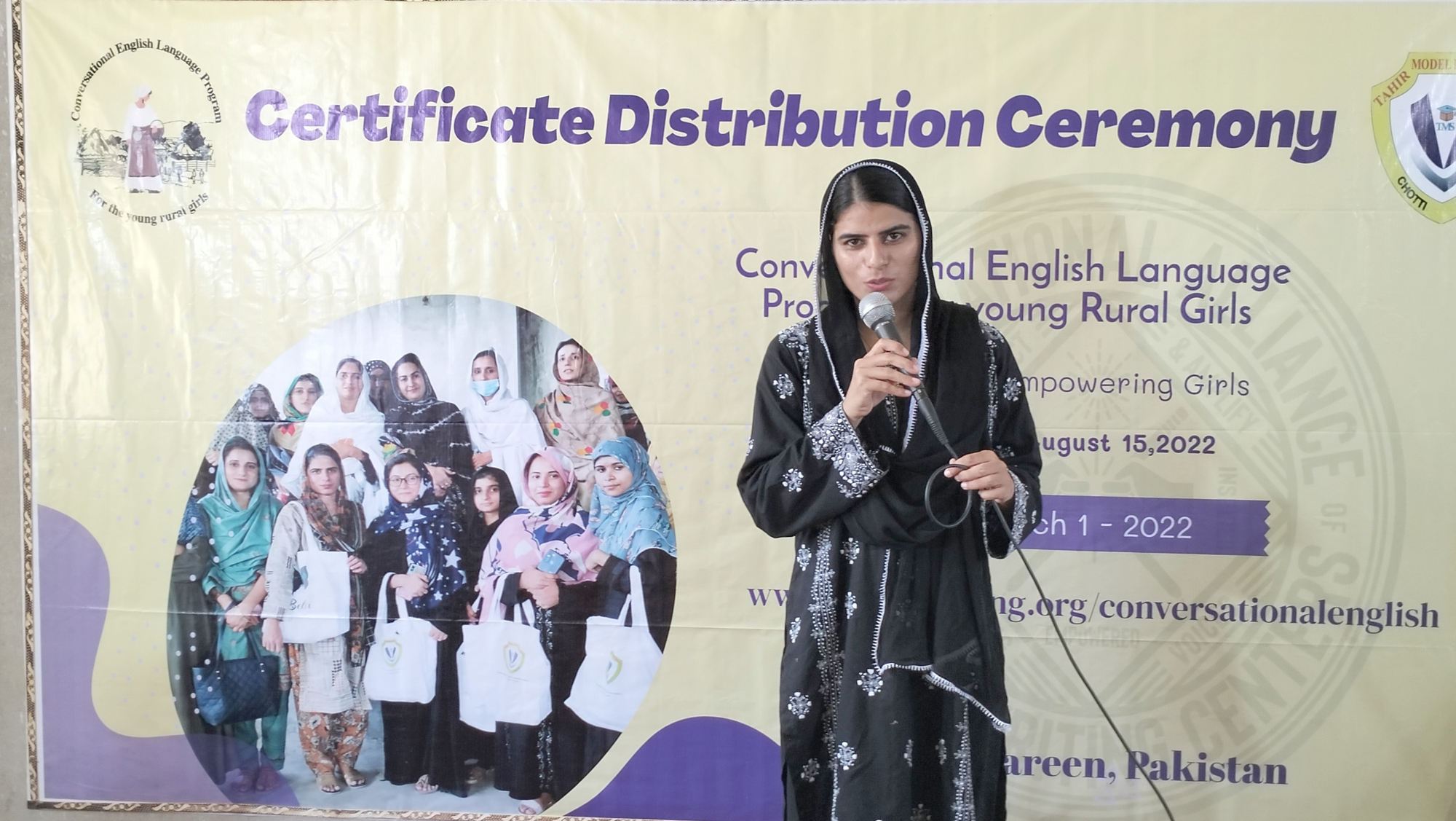 Nabila Abbas founder CELP is addressing the young rural girls 
